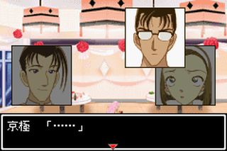 https://www.detectiveconanforever.com/Nerawareta_tantei/Nerawareta_TanteiCap5_184.jpg