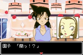https://www.detectiveconanforever.com/Nerawareta_tantei/Nerawareta_TanteiCap5_188.jpg