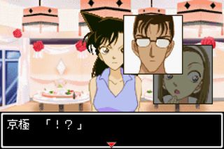 https://www.detectiveconanforever.com/Nerawareta_tantei/Nerawareta_TanteiCap5_189.jpg