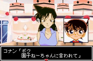 https://www.detectiveconanforever.com/Nerawareta_tantei/Nerawareta_TanteiCap5_192.jpg