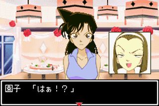https://www.detectiveconanforever.com/Nerawareta_tantei/Nerawareta_TanteiCap5_194.jpg