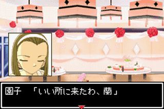 https://www.detectiveconanforever.com/Nerawareta_tantei/Nerawareta_TanteiCap5_199.jpg