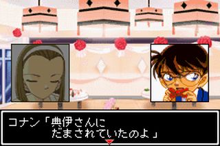 https://www.detectiveconanforever.com/Nerawareta_tantei/Nerawareta_TanteiCap5_202.jpg