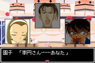 https://www.detectiveconanforever.com/Nerawareta_tantei/Nerawareta_TanteiCap5_205.jpg