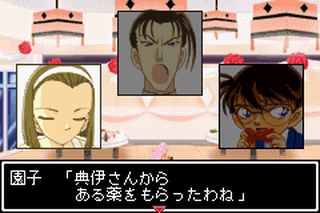 https://www.detectiveconanforever.com/Nerawareta_tantei/Nerawareta_TanteiCap5_206.jpg