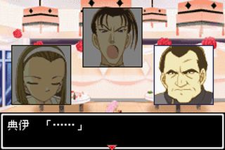 https://www.detectiveconanforever.com/Nerawareta_tantei/Nerawareta_TanteiCap5_210.jpg