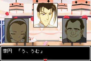 https://www.detectiveconanforever.com/Nerawareta_tantei/Nerawareta_TanteiCap5_216.jpg