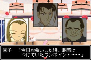 https://www.detectiveconanforever.com/Nerawareta_tantei/Nerawareta_TanteiCap5_217.jpg