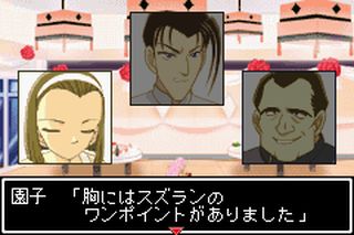 https://www.detectiveconanforever.com/Nerawareta_tantei/Nerawareta_TanteiCap5_218.jpg