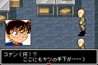 https://www.detectiveconanforever.com/Nerawareta_tantei/Nerawareta_TanteiCap5_249.jpg