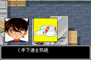 https://www.detectiveconanforever.com/Nerawareta_tantei/Nerawareta_TanteiCap5_251.jpg
