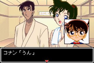 https://www.detectiveconanforever.com/Nerawareta_tantei/Nerawareta_TanteiCap5_27.jpg