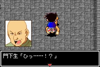 https://www.detectiveconanforever.com/Nerawareta_tantei/Nerawareta_TanteiCap5_270.jpg