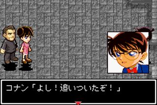 https://www.detectiveconanforever.com/Nerawareta_tantei/Nerawareta_TanteiCap5_272.jpg
