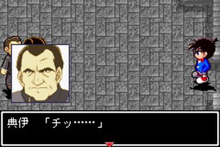 https://www.detectiveconanforever.com/Nerawareta_tantei/Nerawareta_TanteiCap5_273.jpg