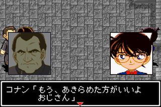 https://www.detectiveconanforever.com/Nerawareta_tantei/Nerawareta_TanteiCap5_274.jpg