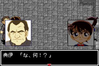 https://www.detectiveconanforever.com/Nerawareta_tantei/Nerawareta_TanteiCap5_278.jpg