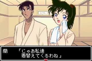 https://www.detectiveconanforever.com/Nerawareta_tantei/Nerawareta_TanteiCap5_29.jpg