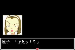 https://www.detectiveconanforever.com/Nerawareta_tantei/Nerawareta_TanteiCap5_293.jpg