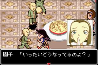 https://www.detectiveconanforever.com/Nerawareta_tantei/Nerawareta_TanteiCap5_294.jpg