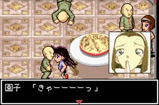 https://www.detectiveconanforever.com/Nerawareta_tantei/Nerawareta_TanteiCap5_296.jpg