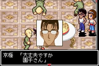 https://www.detectiveconanforever.com/Nerawareta_tantei/Nerawareta_TanteiCap5_298.jpg