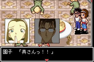https://www.detectiveconanforever.com/Nerawareta_tantei/Nerawareta_TanteiCap5_299.jpg