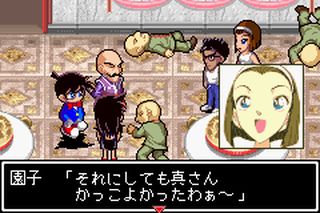 https://www.detectiveconanforever.com/Nerawareta_tantei/Nerawareta_TanteiCap5_311.jpg