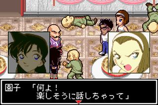 https://www.detectiveconanforever.com/Nerawareta_tantei/Nerawareta_TanteiCap5_319.jpg