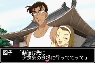https://www.detectiveconanforever.com/Nerawareta_tantei/Nerawareta_TanteiCap5_34.jpg