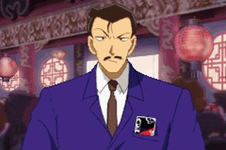 https://www.detectiveconanforever.com/Nerawareta_tantei/Nerawareta_TanteiCap5_343.jpg