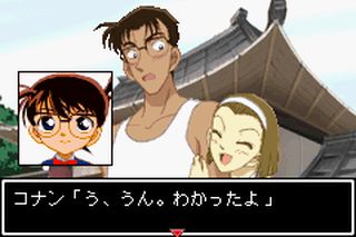 https://www.detectiveconanforever.com/Nerawareta_tantei/Nerawareta_TanteiCap5_35.jpg