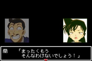 https://www.detectiveconanforever.com/Nerawareta_tantei/Nerawareta_TanteiCap5_369.jpg