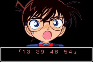 https://www.detectiveconanforever.com/Nerawareta_tantei/Nerawareta_TanteiCap5_377.jpg