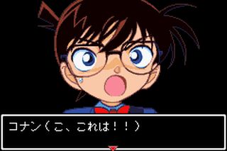 https://www.detectiveconanforever.com/Nerawareta_tantei/Nerawareta_TanteiCap5_378.jpg