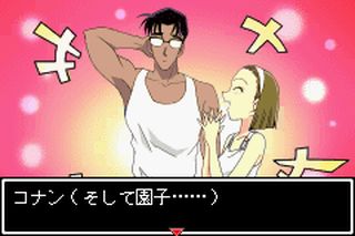 https://www.detectiveconanforever.com/Nerawareta_tantei/Nerawareta_TanteiCap5_383.jpg