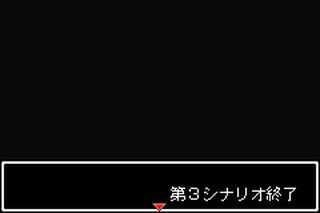 https://www.detectiveconanforever.com/Nerawareta_tantei/Nerawareta_TanteiCap5_385.jpg