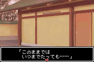 https://www.detectiveconanforever.com/Nerawareta_tantei/Nerawareta_TanteiCap5_39.jpg