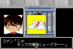 https://www.detectiveconanforever.com/Nerawareta_tantei/Nerawate_TanteiCap1_105.jpg