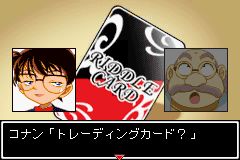 https://www.detectiveconanforever.com/Nerawareta_tantei/Nerawate_TanteiCap1_176.jpg