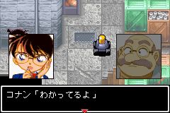 https://www.detectiveconanforever.com/Nerawareta_tantei/Nerawate_TanteiCap1_49.jpg