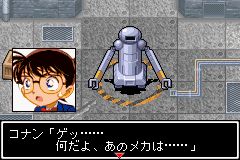 https://www.detectiveconanforever.com/Nerawareta_tantei/Nerawate_TanteiCap1_82.jpg