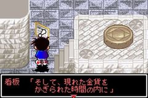 https://www.detectiveconanforever.com/Nerawareta_tantei/NerawetaTanteiCap2__180.jpg
