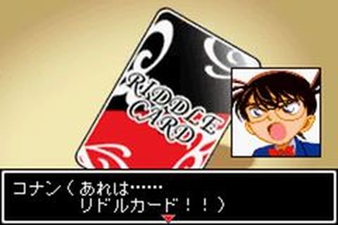 https://www.detectiveconanforever.com/Nerawareta_tantei/NerawetaTanteiCap2__210.jpg