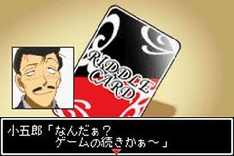 https://www.detectiveconanforever.com/Nerawareta_tantei/NerawetaTanteiCap2__211.jpg