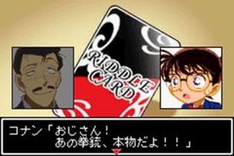 https://www.detectiveconanforever.com/Nerawareta_tantei/NerawetaTanteiCap2__213.jpg