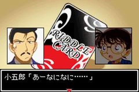 https://www.detectiveconanforever.com/Nerawareta_tantei/NerawetaTanteiCap2__215.jpg
