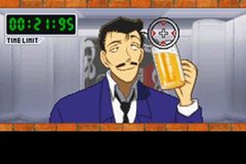 https://www.detectiveconanforever.com/Nerawareta_tantei/NerawetaTanteiCap2__223.jpg