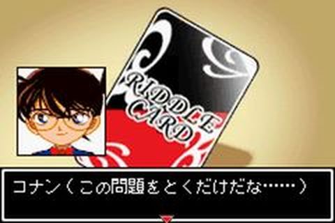 https://www.detectiveconanforever.com/Nerawareta_tantei/NerawetaTanteiCap2__227.jpg
