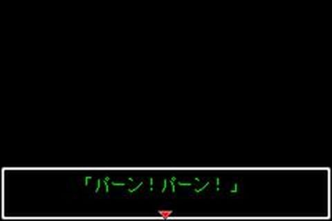 https://www.detectiveconanforever.com/Nerawareta_tantei/NerawetaTanteiCap2__234.jpg